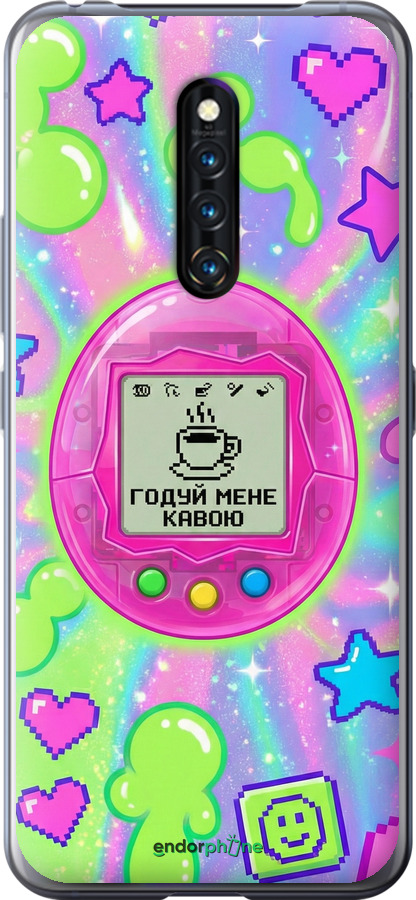 Силиконовый чехол Y2K Aesthetic Retro Pet: Годуй мене кавою для Vivo X27 Pro - 6784u-1772 изображение 
