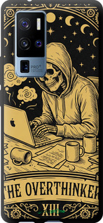 TPU чехол The Overthinker для Vivo X50 Pro Plus - 6774b-2056 изображение 