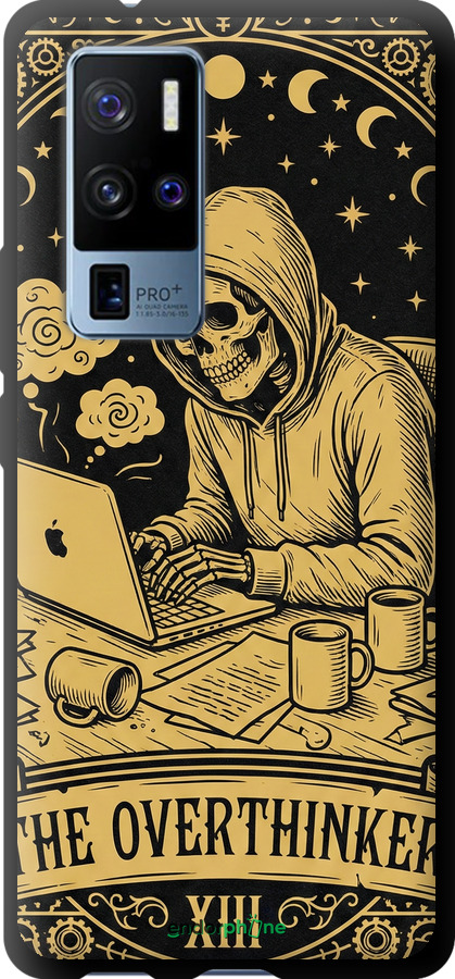 TPU чехол The Overthinker для Vivo X50 Pro Plus - 6774b-2056 изображение 