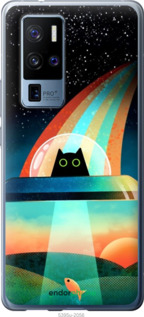 Силиконовый чехол № 5395 для Vivo X50 Pro Plus - 5395u-2056 изображение 