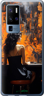 Силіконовий чехол Чохол для телефону для Vivo X50 Pro Plus - 5962u-2056 изображение 