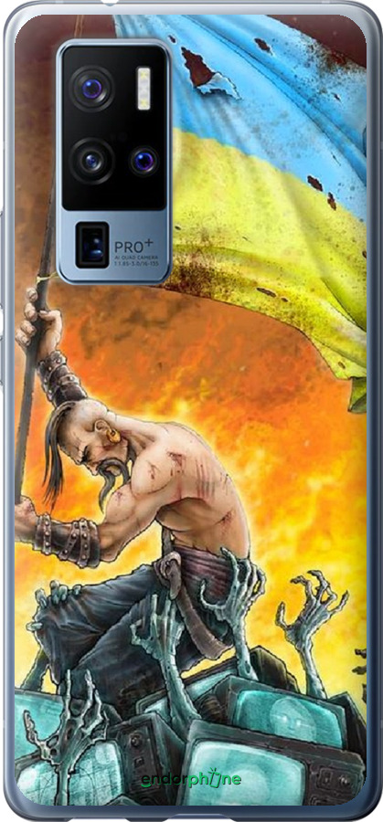 

Силіконовий чохол "Сильна Україна" для Vivo X50 Pro Plus, Синій