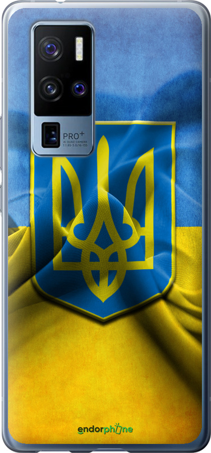 

Силіконовий чохол "Прапор та герб України" для Vivo X50 Pro Plus, Блакитний