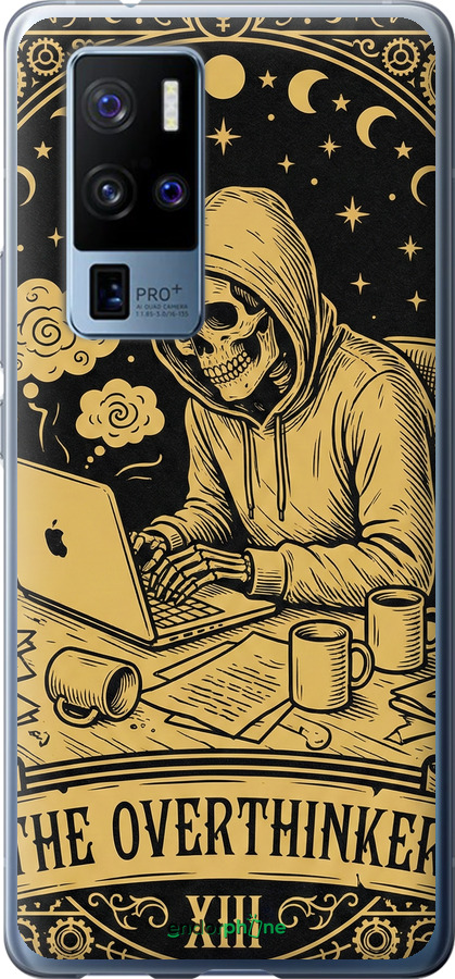 Силиконовый чехол The Overthinker для Vivo X50 Pro Plus - 6774u-2056 изображение 