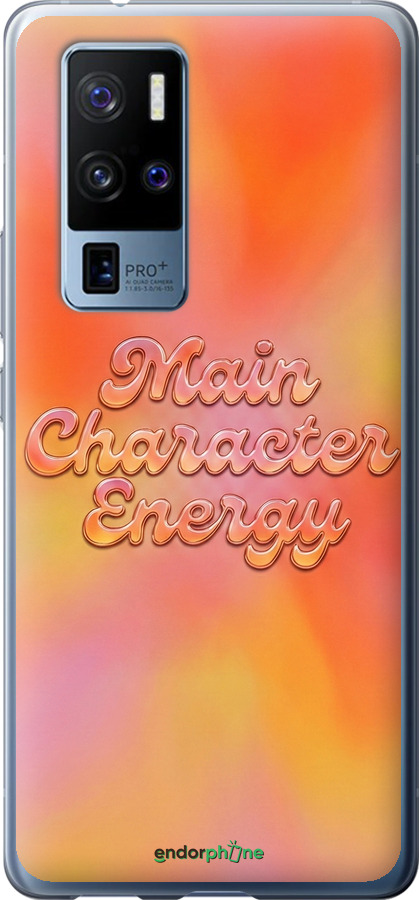 Силиконовый чехол Aura Gradient Main Character Energy Aesthetic Y2K для Vivo X50 Pro Plus - 6783u-2056 изображение 