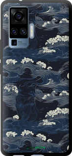 TPU чехол Морская тематика в стиле арт-деко для Vivo X50 Pro - 6520b-1956 изображение 