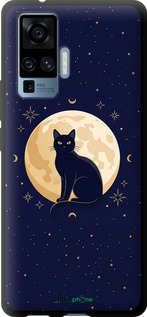 TPU чехол 'Cute Cat Celestial/Witchy' для Vivo X50 Pro изображение 3