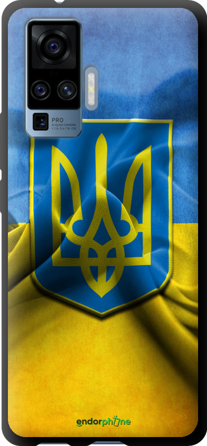

TPU чорний чохол "Прапор та герб України" для Vivo X50 Pro, Блакитний