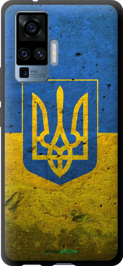 TPU чехол Прапор і герб України 2 для Vivo X50 Pro - 378b-1956 изображение 