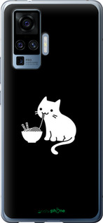 Силіконовий чехол Милий кіт на чорному фоні для Vivo X50 Pro - 6528u-1956 изображение 