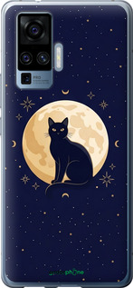 Силиконовый чехол 'Cute Cat Celestial/Witchy' для Vivo X50 Pro изображение 5