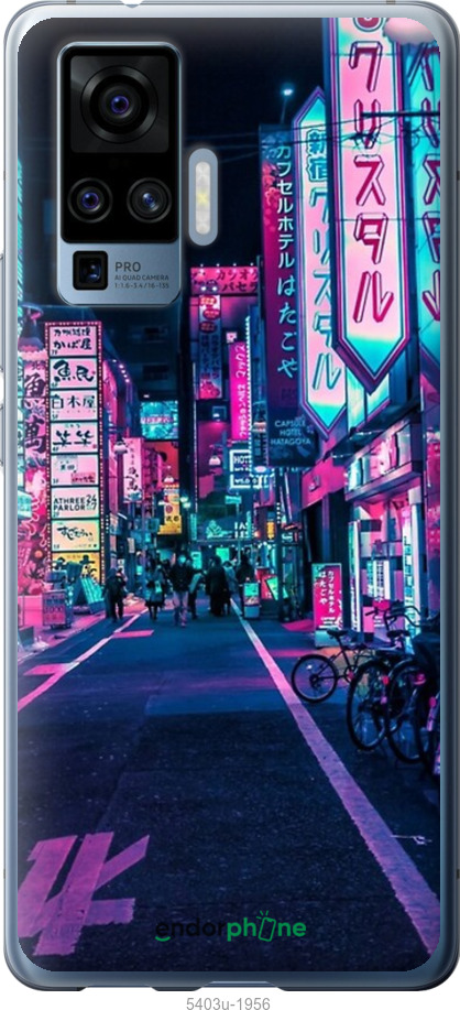 Силіконовий чехол № 5403 для Vivo X50 Pro - 5403u-1956 изображение 
