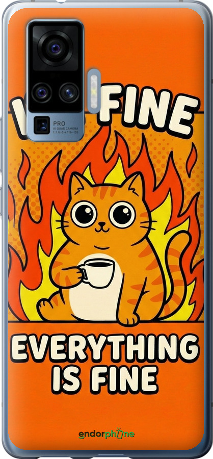 Силіконовий чехол Funny Cat для Vivo X50 Pro - 6786u-1956 изображение 