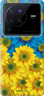 Силиконовый чехол Жёлто-голубые цветы для Vivo X80 Pro - 1048u-2630 изображение 