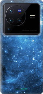 Силиконовый чехол Звёздное небо для Vivo X80 Pro - 167u-2630 изображение 