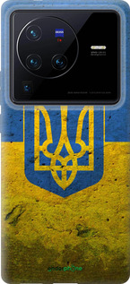 Силиконовый чехол Флаг и герб Украины 2 для Vivo X80 Pro - 378u-2630 изображение 