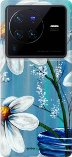 Силиконовый чехол Красивые арт-ромашки для Vivo X80 Pro - 4031u-2630 изображение 