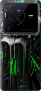 Силиконовый чехол Череп-часы для Vivo X80 Pro - 4100u-2630 изображение 