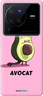 Силиконовый чехол Avocat для Vivo X80 Pro - 4270u-2630 изображение 