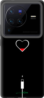 Силиконовый чехол Подзарядка сердца для Vivo X80 Pro - 4274u-2630 изображение 