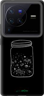Силиконовый чехол Космос в банке для Vivo X80 Pro - 4297u-2630 изображение 