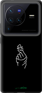 Силиконовый чехол Love You для Vivo X80 Pro - 4298u-2630 изображение 