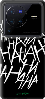 Силіконовий чехол joker hahaha для Vivo X80 Pro - 4509u-2630 изображение 