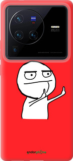 Силиконовый чехол Мем для Vivo X80 Pro - 4578u-2630 изображение 