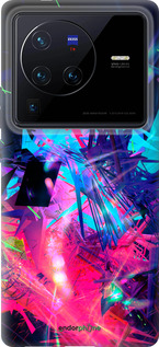 Силиконовый чехол Абстрактный чехол для Vivo X80 Pro - 4681u-2630 изображение 