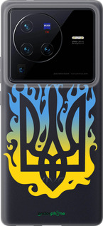 Силіконовий чехол Герб v1 для Vivo X80 Pro - 5258u-2630 изображение 