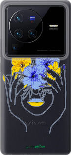 Силиконовый чехол Девушка v4 для Vivo X80 Pro - 5276u-2630 изображение 
