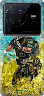 Силиконовый чехол Воин ЗСУ для Vivo X80 Pro - 5311u-2630 изображение 