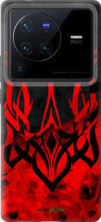 Силиконовый чехол Герб Украины v2 для Vivo X80 Pro - 5312u-2630 изображение 