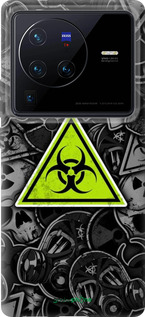 Силиконовый чехол № 5333 для Vivo X80 Pro - 5333u-2630 изображение 