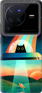 Силіконовий чехол № 5395 для Vivo X80 Pro - 5395u-2630 изображение 