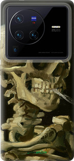 Силиконовый чехол Винсент Ван Гог. Череп для Vivo X80 Pro - 5544u-2630 изображение 