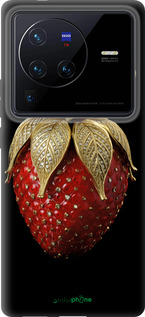 Силиконовый чехол Клубника v3 для Vivo X80 Pro - 5638u-2630 изображение 