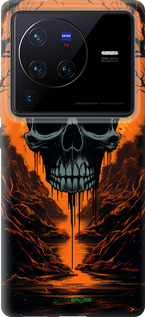 Силиконовый чехол Чехол для телефона для Vivo X80 Pro - 5953u-2630 изображение 