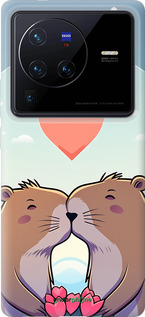 Силіконовий чехол Капібара кохання для Vivo X80 Pro - 6027u-2630 изображение 
