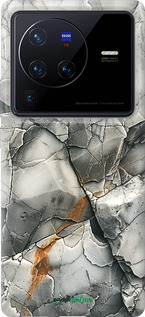 Силиконовый чехол Серый мрамор для Vivo X80 Pro - 6041u-2630 изображение 