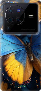 Силиконовый чехол Желто-голубые бабочки для Vivo X80 Pro - 6046u-2630 изображение 