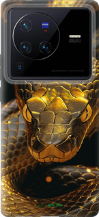 Силиконовый чехол Golden snake для Vivo X80 Pro - 6072u-2630 изображение 