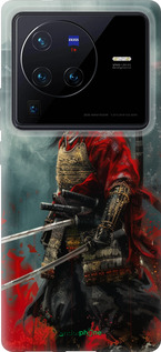 Силиконовый чехол Shogun для Vivo X80 Pro - 6078u-2630 изображение 