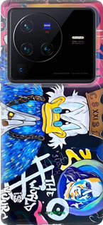 Силиконовый чехол Скрудж 2 для Vivo X80 Pro - 6285u-2630 изображение 