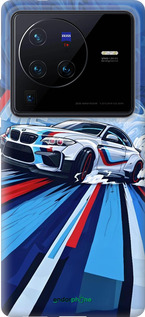 Силиконовый чехол БМВ для Vivo X80 Pro - 6292u-2630 изображение 