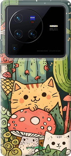 Силиконовый чехол Коты грибы для Vivo X80 Pro - 6321u-2630 изображение 