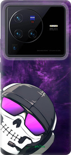 Силиконовый чехол Колл оф дюти для Vivo X80 Pro - 6363u-2630 изображение 