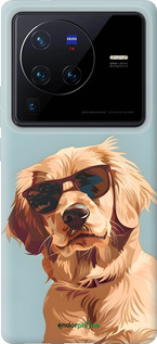 Силиконовый чехол Пес в очках для Vivo X80 Pro - 6381u-2630 изображение 