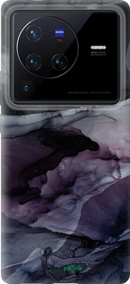 Силиконовый чехол Абстракция искусство для Vivo X80 Pro - 6434u-2630 изображение 