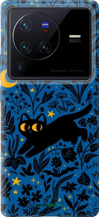 Силиконовый чехол Летняя ночь для Vivo X80 Pro - 6472u-2630 изображение 